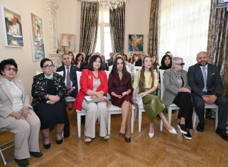 Leyla Əliyeva və Alena Əliyeva “İrəvan: tarixin və itirilmiş irsin əks-sədası” kitabının təqdimat mərasimində iştirak ediblər