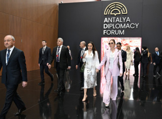 Birinci xanım Mehriban Əliyeva Antalyada “Fələstində sülh naminə birləşərək: Təhsil sisteminin məhv edilməsi ilə mübarizə və gələcəyin qorunması” adlı paneldə iştirak edib