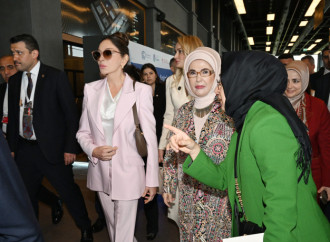 Birinci xanım Mehriban Əliyeva Antalyada “Fələstində sülh naminə birləşərək: Təhsil sisteminin məhv edilməsi ilə mübarizə və gələcəyin qorunması” adlı paneldə iştirak edib