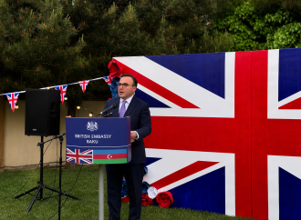 bp-nin vitse-prezidenti və "British Council"ın direktoruna Böyük Britaniyanın fəxri mükafatları təqdim olunub