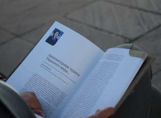 Əcəmi Naxçıvaninin “Azərbaycan Memarlıq İrsinin Dühası” kitabının təqdimatı keçirilib