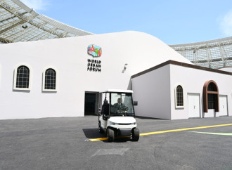 Prezident İlham Əliyev Bakı Olimpiya Stadionunun ərazisində WUF13 ilə bağlı görülən işlərlə tanış olub