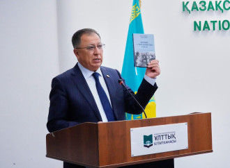 Almatıda Birinci Bakı Türkoloji Qurultayının 100 illiyinə həsr olunmuş Türk Mədəniyyəti və İrsi Fondunun fundamental nəşrləri ictimaiyyətə təqdim edilib
