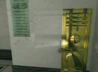 Kəbənin içində nə var və onu örtən Kisvə necə hazırlanır?