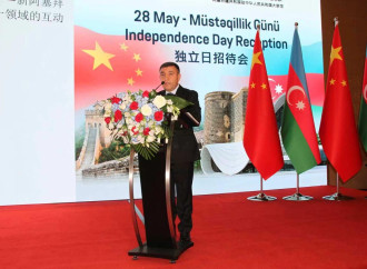 Pekində Müstəqillik Günü qeyd edilib