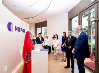 Azərbaycan Turizm Bürosunun Pekində rəsmi nümayəndəlik ofisi fəaliyyətə başlayıb