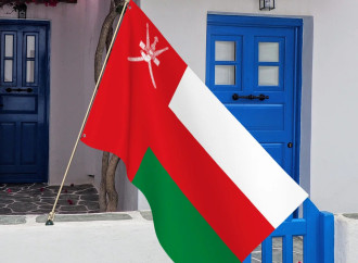 Oman Hörmüz boğazında neytral mövqeyini açıqlayıb