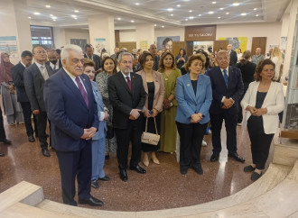 Ankarada Qərbi Azərbaycanın və Qars bölgəsinin milli geyim mədəniyyətinə həsr olunmuş tədbirlər keçirilib