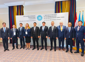 DVX rəisi TDT Vergi Administrasiyaları rəhbərlərinin ilk görüşündə iştirak edib