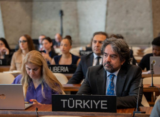 VII Ümumdünya Mədəniyyətlərarası Dialoq Forumu UNESCO-da təqdim olundu