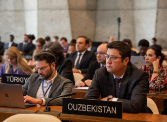 VII Ümumdünya Mədəniyyətlərarası Dialoq Forumu UNESCO-da təqdim olundu