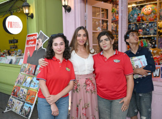 Leyla Əliyeva və Arzu Əliyeva “CandyFest” yay festivalını ziyarət edib və “Sehrli mirvari” su sirki şousunu izləyiblər