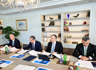 Birinci vitse-prezident Mehriban Əliyevanın sədrliyi ilə Rəqəmsal İnkişaf Şurasının ilk iclası keçirilib