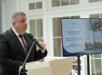 Türk Mədəniyyəti və İrsi Fondunda “Birinci Türkoloji Qurultay” kitabının təqdimatı keçirilib