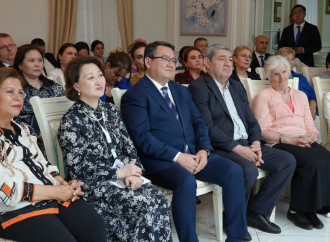 Türk Mədəniyyəti və İrsi Fondunda “Birinci Türkoloji Qurultay” kitabının təqdimatı keçirilib