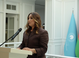 Türk Mədəniyyəti və İrsi Fondunda “Birinci Türkoloji Qurultay” kitabının təqdimatı keçirilib