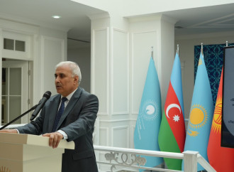 Türk Mədəniyyəti və İrsi Fondunda “Birinci Türkoloji Qurultay” kitabının təqdimatı keçirilib
