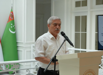 Türk Mədəniyyəti və İrsi Fondunda “Birinci Türkoloji Qurultay” kitabının təqdimatı keçirilib
