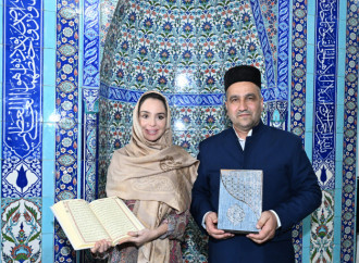 Leyla Əliyeva Yevlaxda Cümə məscidini ziyarət edib