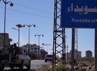 Suriyanın Suveyda vilayətində təhlükəsizlik məntəqələrinə hücum edilib