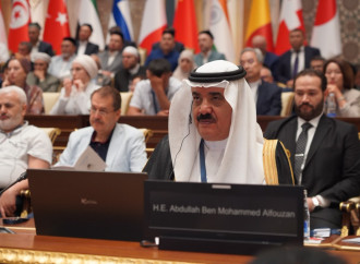 Türk Mədəniyyəti və İrsi Fondunun prezidenti I Beynəlxalq İslam Sivilizasiyası Forumunda iştirak edib