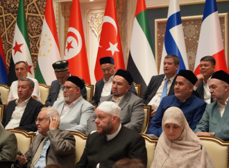 Türk Mədəniyyəti və İrsi Fondunun prezidenti I Beynəlxalq İslam Sivilizasiyası Forumunda iştirak edib