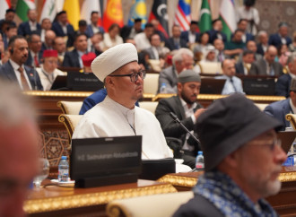 Türk Mədəniyyəti və İrsi Fondunun prezidenti I Beynəlxalq İslam Sivilizasiyası Forumunda iştirak edib