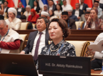 Türk Mədəniyyəti və İrsi Fondunun prezidenti I Beynəlxalq İslam Sivilizasiyası Forumunda iştirak edib
