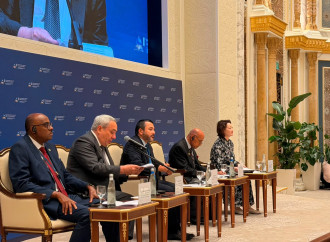 Türk Mədəniyyəti və İrsi Fondunun prezidenti I Beynəlxalq İslam Sivilizasiyası Forumunda iştirak edib