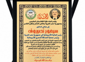 Misirdə fəaliyyət göstərən azərbaycanlı alim Seymur Nəsirov Əfqanıstan Tələbələr Birliyi tərəfindən təltif olunub