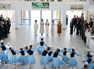Birinci xanım Mehriban Əliyeva Çolpon-Ata şəhərində “Altın-Balalık” sağlamlıq və reabilitasiya mərkəzi ilə tanış olub