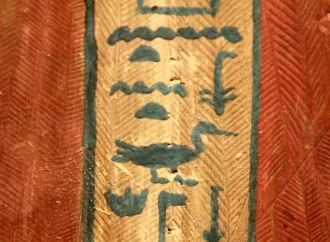 Kral Tutanxamonun məqbərəsindən tapılan 9 heyrətamiz artefakt