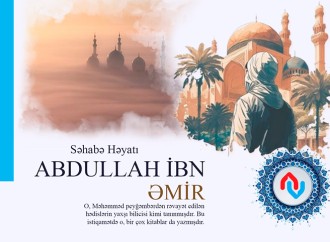 Qədim ibrani dilini bilən səhabə Abdullah ibn Əmir
