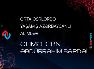 Əhməd ibn Əbdürrəhim Bərdəi