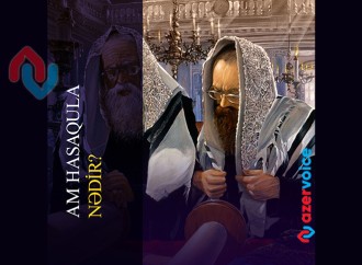 Am hasaqula nədir?