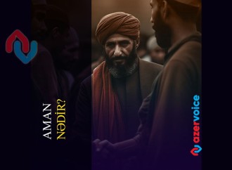 Aman nədir ?