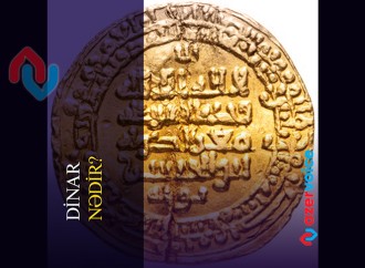 Dinar nədir?