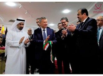 Dohada qaz tədqiqatları institutu açılıb