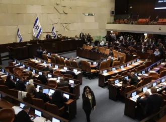 Knesset UNRWA-nın terror təşkilatı kimi təsnif edilməsinə səs verib