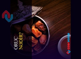 Oruc nədir?