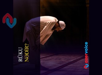 Rüku nədir?