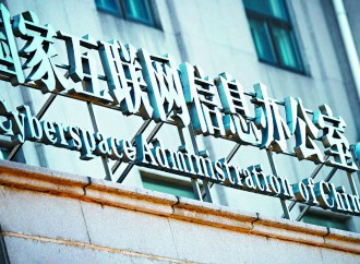 Çin süni intellektin sosialist dəyərlərə nə qədər bağlı olduğunu test edir