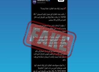 Azərbaycandan digər ölkəyə silah daşınması barədə məlumatlar reallığı əks etdirmir - MEDİA (FOTO)