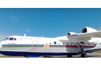 FHN-in “BE-200ÇS” amfibiya tipli təyyarəsi Türkiyədə yanğınsöndürmə əməliyyatını davam etdirir