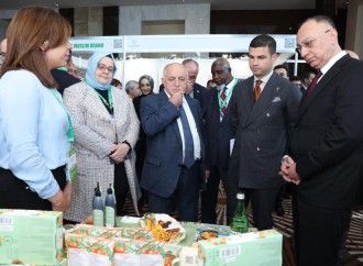 Bakıda Azərbaycan Halal Biznes və Turizm Forumu keçirilir