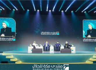 Məkkə Halal Forumunda “Azərbaycan stendləri” maraqla qarşılanıb