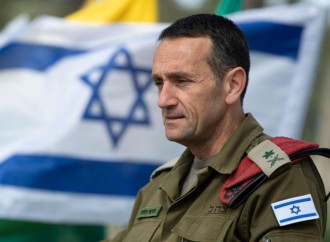 İsrail Baş Qərargah rəisi Netanyahunu tənqid edib