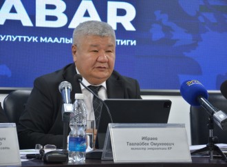 Qırğızıstanın təşkilatçılığı ilə Vyanada beynəlxalq forum keçiriləcək
