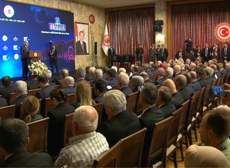 Türkiyə Böyük Millət Məclisində 15 iyul anma mərasimi keçirilib