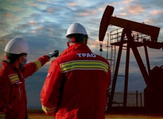 TPAO-nun Diyarbəkirdəki üç yatağı üçün müsadirə qərarı verilib